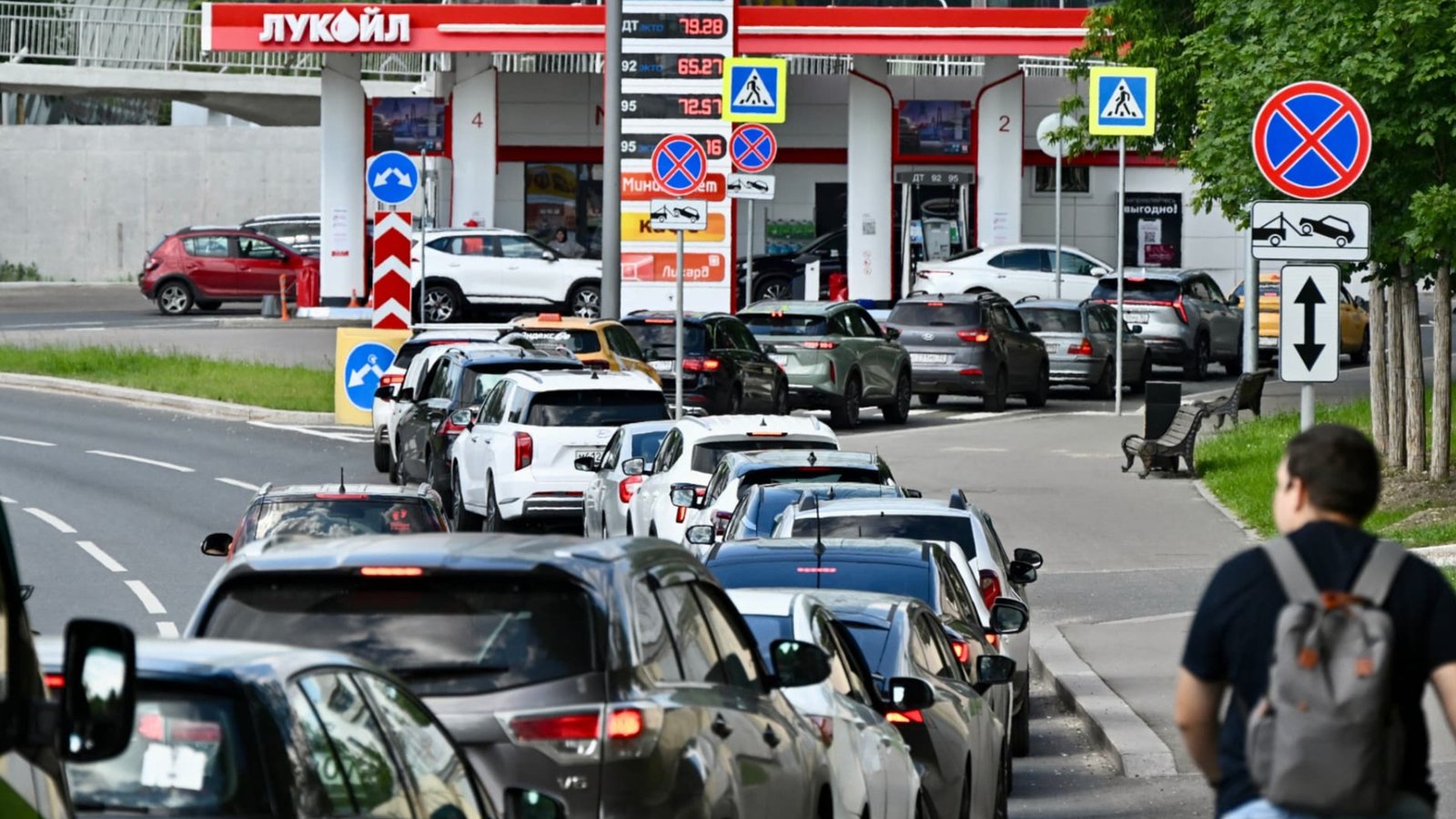 Russie/Pénuries de carburant : Moscou se tourne vers le Maroc pour son approvisionnement en essence